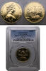 Cook Islands 100 dollars 1975 Elizabeth II PP 1,040.34 £  +  17.34 £ shipping