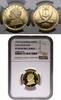 Equatorial Guinea 500 pesetas 1970 PP 1,127.04 £  +  17.34 £ shipping