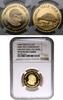 Tonga 1/2 hau 1986 Taufaahau Tupou IV. PP 1,733.90 £  +  17.34 £ shipping