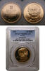 Israel 10 new shekel 1982 PP 2,167.38 £  +  17.34 £ shipping