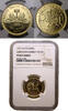 Haiti 500 gourdes 1977 PP 2,514.16 £  +  17.34 £ shipping