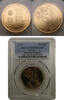 Israel 10 new shekel 1994 PP 2,514.16 £  +  17.34 £ shipping