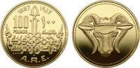 Egypt 100 pounds 1987 PP 2,600.85 £  +  17.34 £ shipping