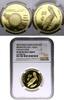 Guadeloupe 20 euro 2004 Essai. PP 3,034.33 £  +  17.34 £ shipping