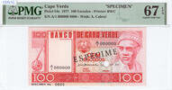 Cape Verde 100 Escudos 1977 PMG67EPQ 433.48 £  +  43.35 £ shipping