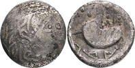  Tetradrachm Celts in Eastern Europe. AR Tetradrachm “Schnabelpferd” typ... 36.93 £  +  26.01 £ shipping