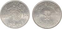 Saudi Arabien 100 Halala -