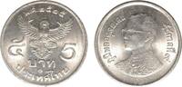 Thailand 5 Bath King Rama IX (1947 - 1986) -