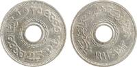 Ägypten 25 PIASTRES 1993 (AH 1413) vz-unz 3.47 £  +  8.67 £ shipping