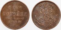 Russland Nikolaus II 1/2 Kopeke 1909 vz