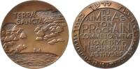 Israel Medaille Pilgerfahrtandenken - das Heilige Land -