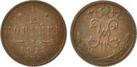 Russland Kaiser Nikolaus II. (1894 - 1917) 1/2 Kopeks 1913 vz