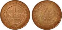 Russland Kaiser Nikolaus II. (1894 - 1917) 1 Kopeks 1913 ss-vz