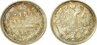 Russland Kaiser Nikolaus II. (1894 - 1917) 15 Kopeks 1915 -unz