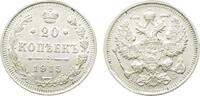 Russland Kaiser Nikolaus II. (1894 - 1917) 20 Kopeken 1915 vz