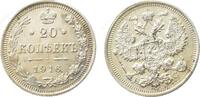 Russland Kaiser Nikolaus II. (1894 - 1917) 20 Kopeks 1916 -unz