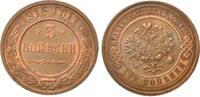 Russland Kaiser Nikolaus II. (1894 - 1917) 3 Kopeks 1916 -unz