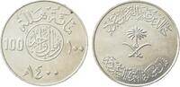 Saudi Arabien 100 Halala -