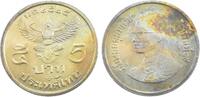 Thailand 5 Bath King Rama IX (1947 - 1986) -