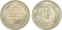 Thailand 5 Bath King Rama IX (1947 - 1986) -