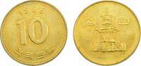 Süd Korea 10 Won Republic of Korea (1982 - 2024) -
