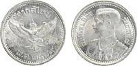 Thailand 25 Satang RAMA VIII. (1935-1946) -