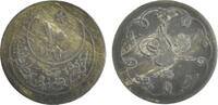 Türkei 10 PARA Osmanisches Reich, Abdul Hamid II. (1876-1909) -