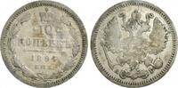Russland 10 Kopeks 1894 Zar Nikolaus II. (1894-1917) s-ss 4.23 &pound;  +  15.23 &pound; shipping
