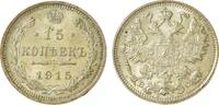 Russland Kaiser Nikolaus II. (1894 - 1917) 15 Kopeks 1915 -unz