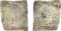 Square Dirham 1121-1269 Islamische Staaten Square Dirham - Anonymous ss