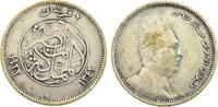 Ägypten 2 Piaster 1923 - ١٩٢٣ Fuad I. ss 12.14 £  +  7.98 £ shipping