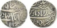 Indien 1 Rupee 1277 (1861) INDIEN - HYDERABAD Hyderabad, Afzal ad Daula ss 52.02 £  +  7.98 £ shipping