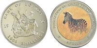 Uganda 1000 Shilling 1996 Wildlife Afrika - Zebra pp 16.93 &pound;  +  15.23 &pound; shipping