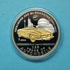 Palau 2012 5 Dollars Automobile Mercedes-Benz 300 SL Roadster PP -