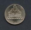 Israel 1962 1 Lira Hanukkaleuchter aus Italien BU -