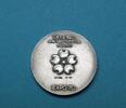 Japan Medaille EXPO Osaka 1970, Silber -