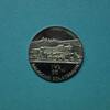 Medaille Badische Staatsbahn IVh 95 PP -