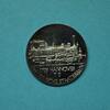 Medaille Preussische Staatsbahn 1705 Hannover T 3 PP -