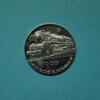 Medaille Deutsche Bundesbahn 10001 PP -