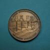 Bronzemedaille 1982 Gewerkschaft Rheinpreussen, Verbundbergwerk vz -