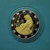 Medaille Chinesische Tierkreiszeichen Tiger PP -