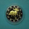 Medaille Chinesische Tierkreiszeichen Schwein PP -