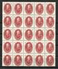 DDR DDR MiNr. 264 postfrisch als 25er Bogenteil MiNr. 264 als 25er Bogenteil -