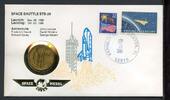 USA USA Space-Medal Brief #20 Space Shuttle STS-26 Space-Medal Brief #20 Space Shuttle STS-26 -