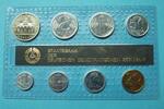 DDR KMS 1988 1 Pfg. - 5 Mark Brandenburger Tor ST eingeschweißt ST -