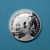 Polen 1996 20 Zlotych 400 Jahre Warschau PP -