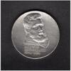 DDR 1979 DDR 10 Mark Ludwig Feuerbach ST -