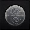 DDR 1968 10 Mark Johannes Gutenberg ST -
