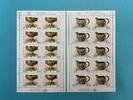 Russland Russland Kleinbogensatz MiNr. 1212-1215 Silbernes Tafelgeschirr postfrisch MiNr. 1212-1215 Silbernes Tafelgeschirr Kleinbogensatz -