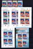 Kiribati Kiribati KB MiNr. 993-96 + Block 60 postfrisch 50 Jahre Europamarken MiNr. 993-96 + Block 60 KB 50 Jahre Europamarken -